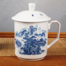 2头山(shān)水双层杯